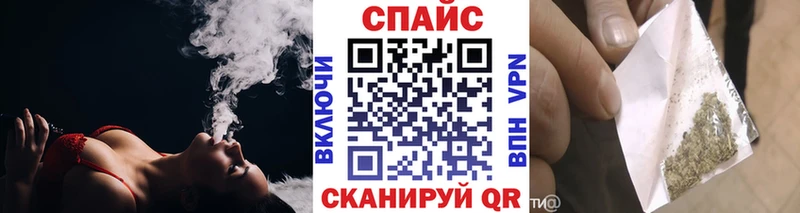 Купить где  Злынка  Бутират оксибутират 