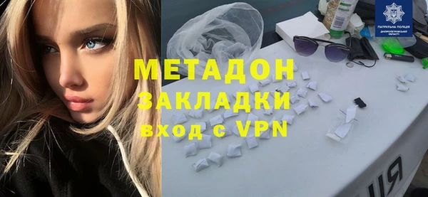 соль курить ск Лабытнанги