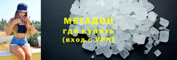меф VHQ Ладушкин