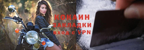меф VHQ Ладушкин