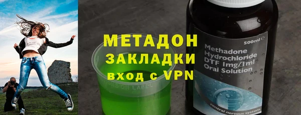 соль курить ск Лабытнанги