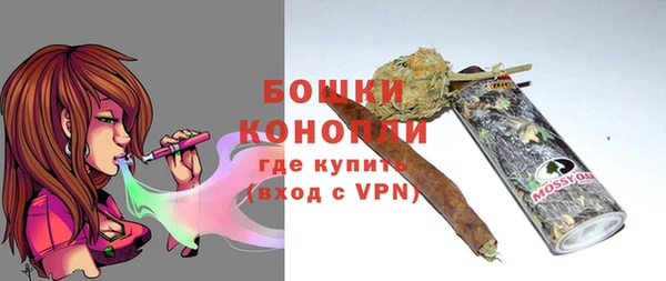 меф VHQ Ладушкин