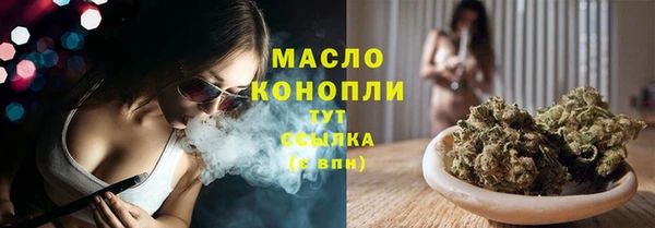 меф VHQ Ладушкин
