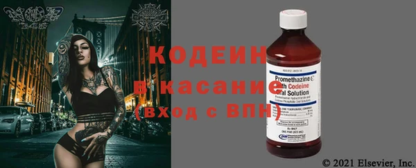 меф VHQ Ладушкин