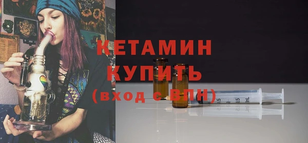 соль курить ск Лабытнанги