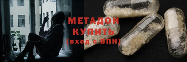 меф VHQ Ладушкин