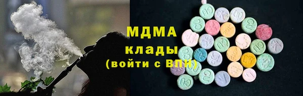 2c-b Лагань