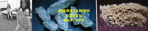 2c-b Лагань
