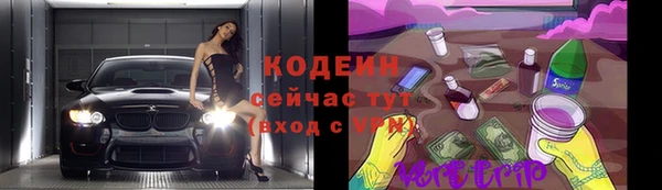 меф VHQ Ладушкин