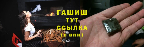 2c-b Лагань