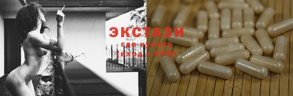 меф VHQ Ладушкин