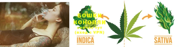соль курить ск Лабытнанги