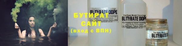 2c-b Лагань