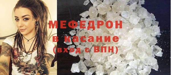 2c-b Лагань