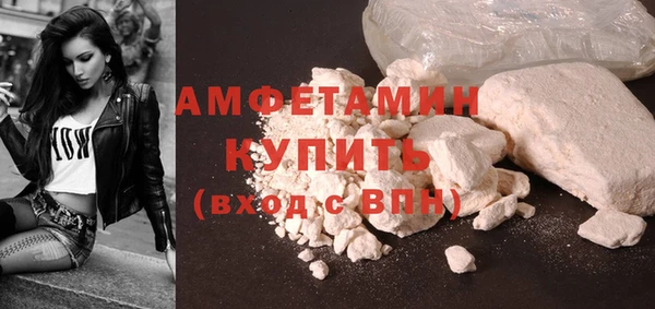 меф VHQ Ладушкин