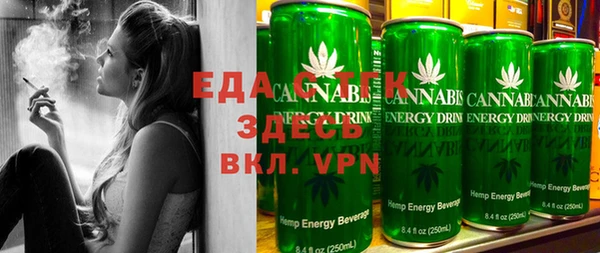 2c-b Лагань