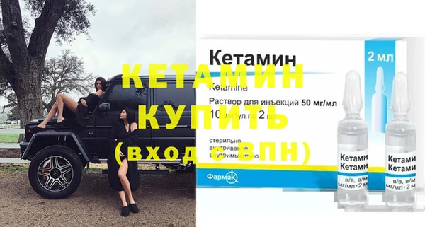 соль курить ск Лабытнанги