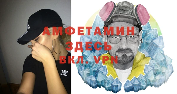 2c-b Лагань