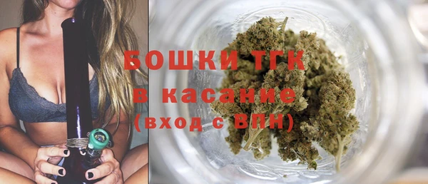 2c-b Лагань