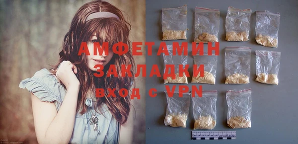 меф VHQ Ладушкин