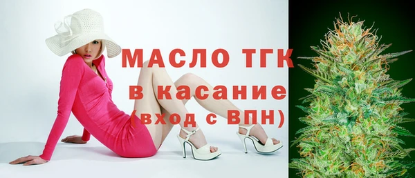 меф VHQ Ладушкин