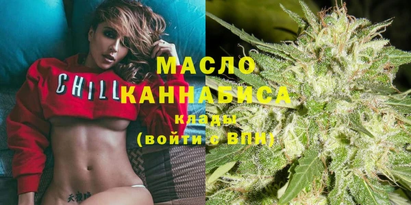 соль курить ск Лабытнанги