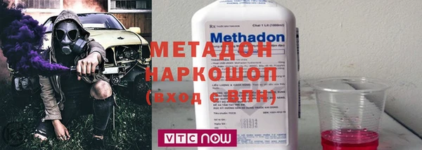 меф VHQ Ладушкин